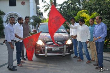 Balakrishna Flagging NBK Helping Hands All India Shata Punyakshetra Jaitrayatra